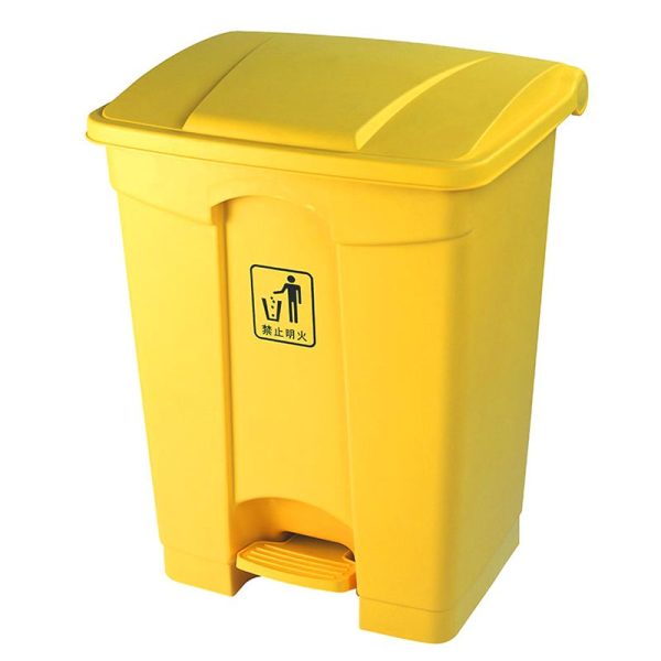 Thùng Rác Y Tế 20 Lít – MGB